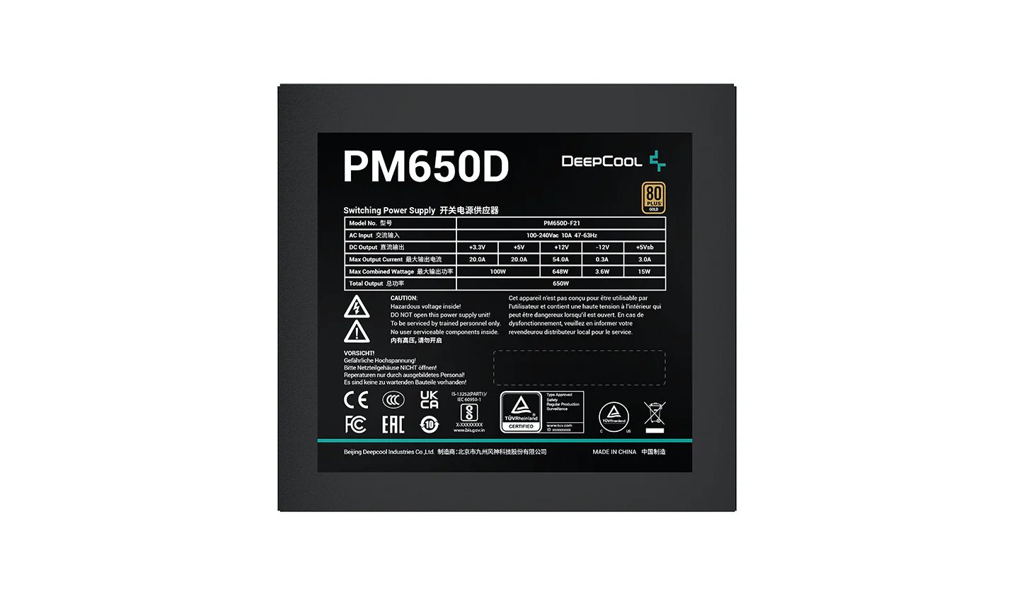 Захранване DeepCool PM650D PSU 650W 80 Plus Gold  