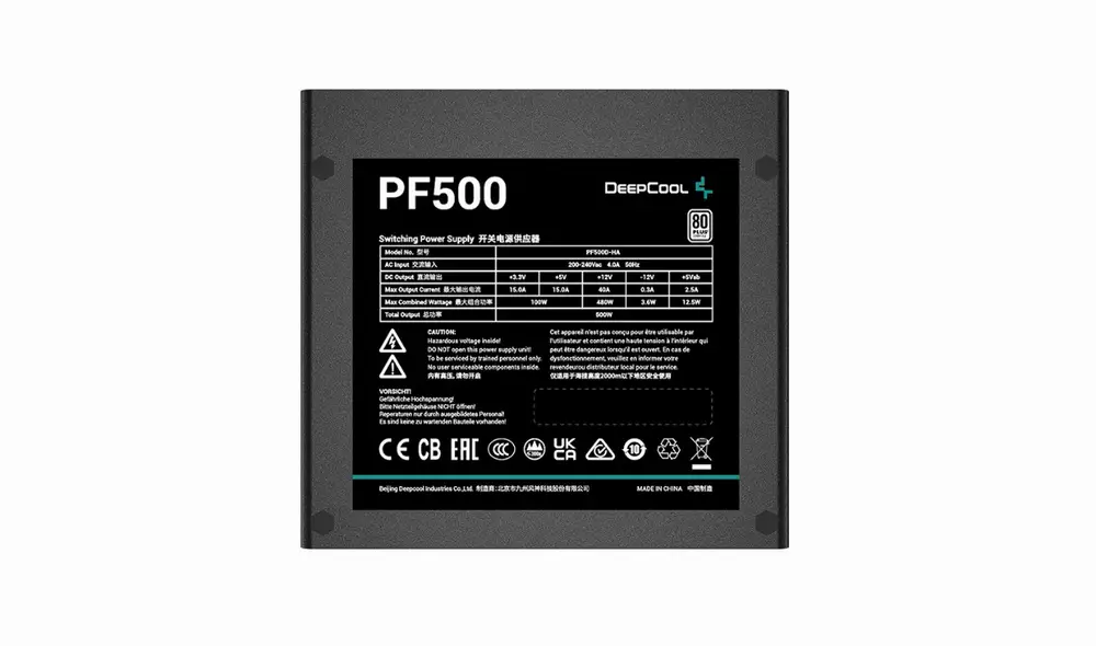 Захранване DeepCool PF500 PSU 500W 80 Plus
