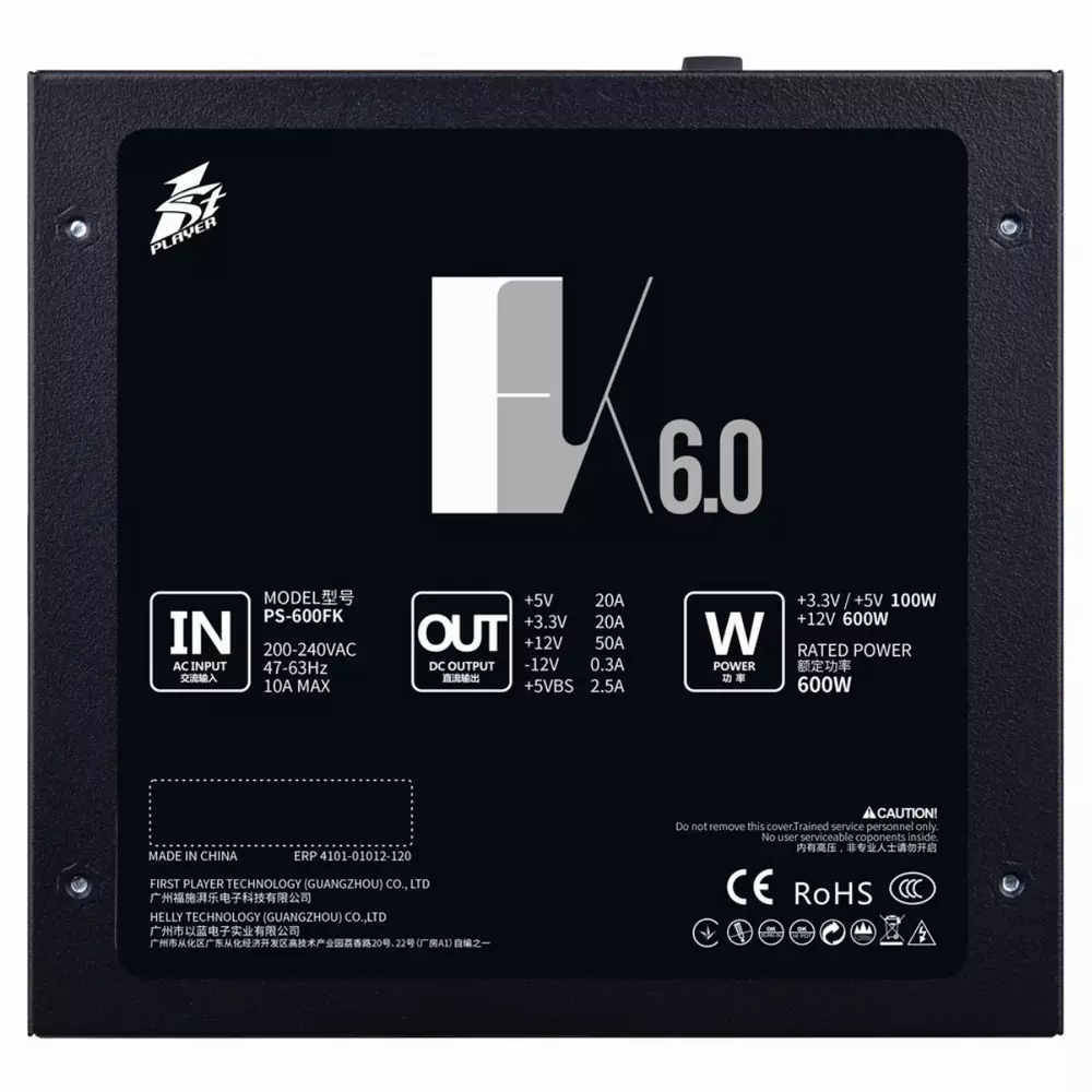 Захранване 1stPlayer PS-600FK PSU 600W APFC  