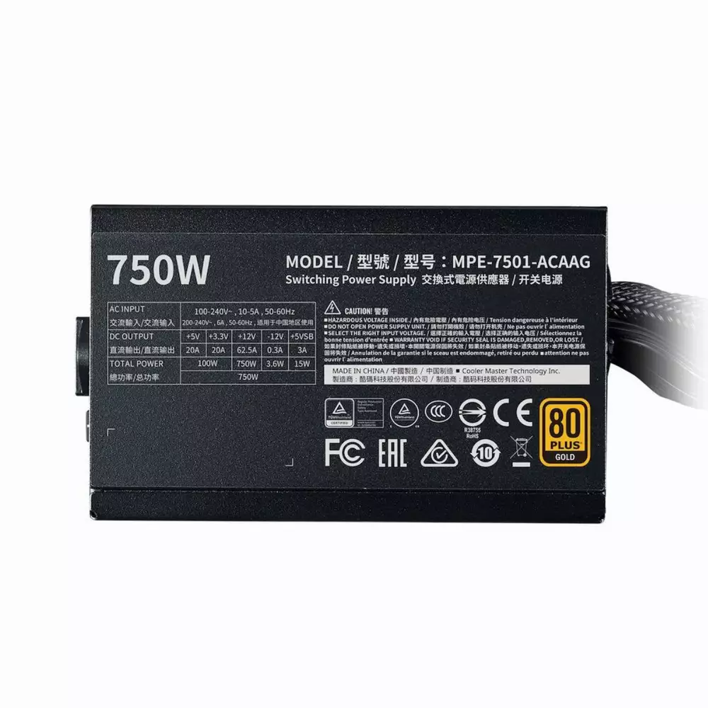 Захранване Cooler Master MWE Gold 750 V2 80 Plus Gold Non Modular