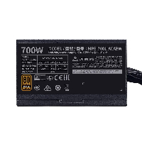 Захранване Cooler Master MWE Bronze 700W V2 80 Plus Bronze