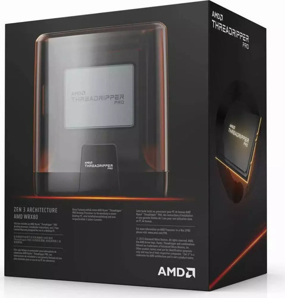 Процесор AMD Ryzen Threadripper PRO 5975WX WRX8