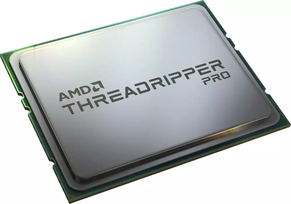 Процесор AMD Ryzen Threadripper PRO 5995WX WRX8