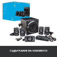 Колонки Logitech Z906 Speaker 5.1 Wired 3.5mm 500W - 980-000468