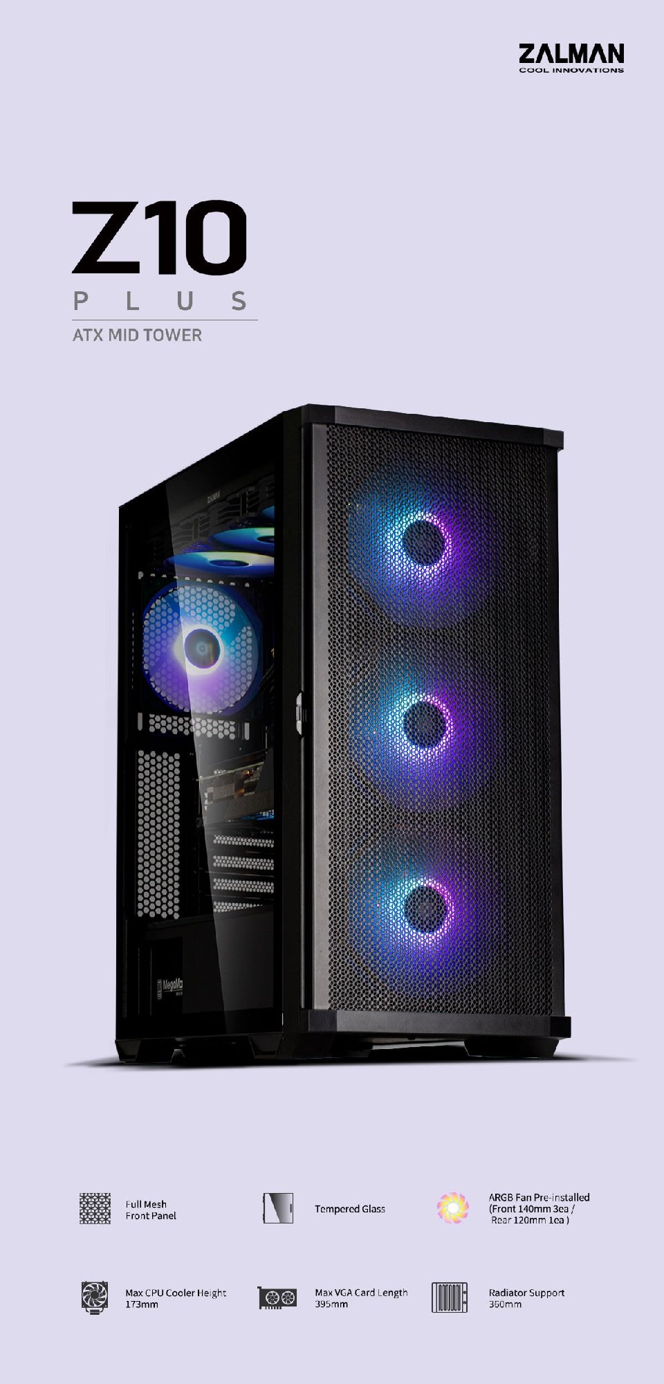 Кутия Zalman Z10 Plus TG EATX ARGB Case