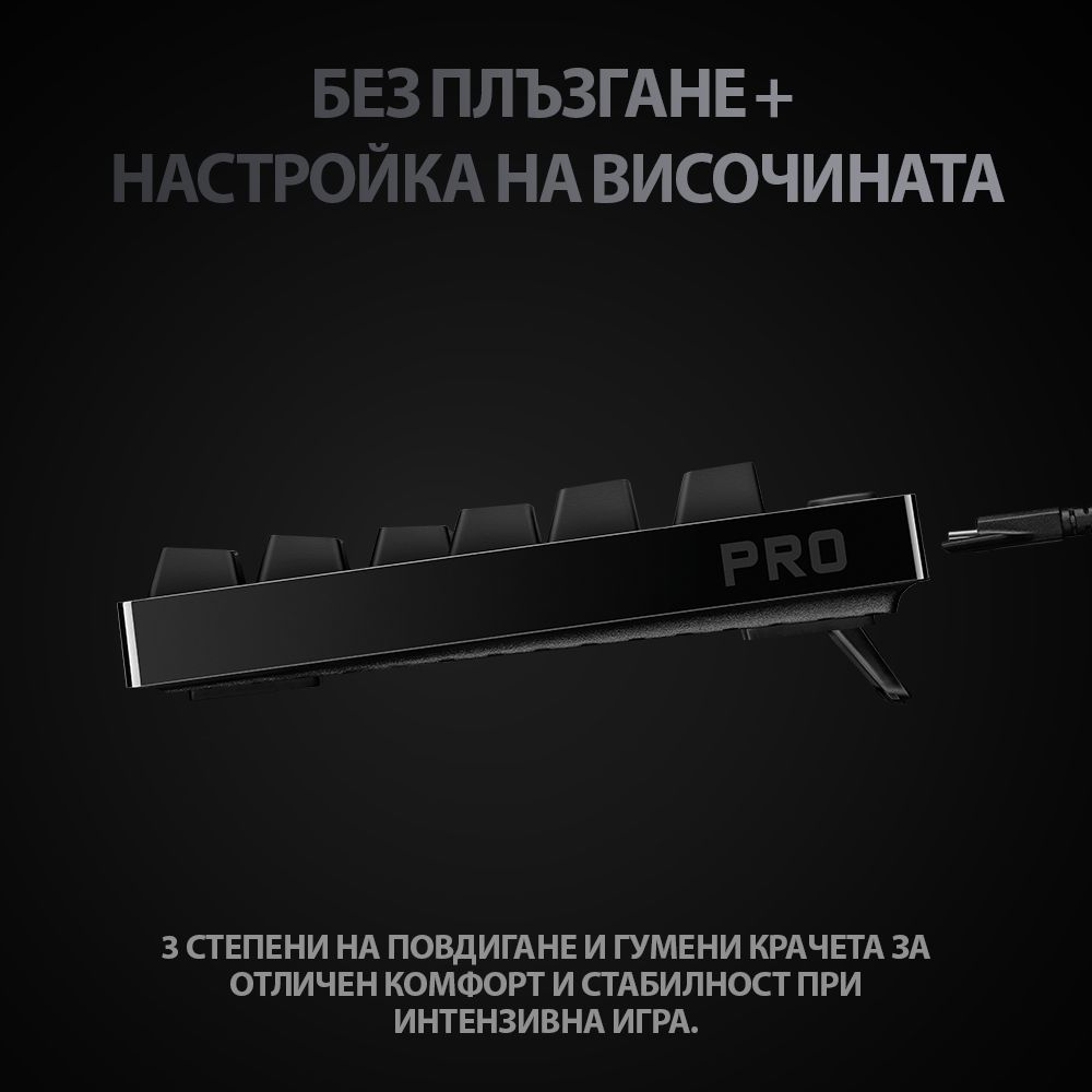 Геймърска клавиатура Logitech G Pro TKL GX Clicky Blue - 920-009392
