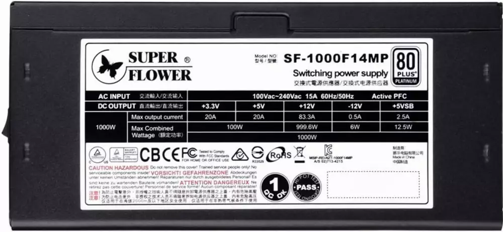 Захранване Super Flower Leadex Platinum 1000W 80 Plus Platinum PSU - SF-1000F14MP