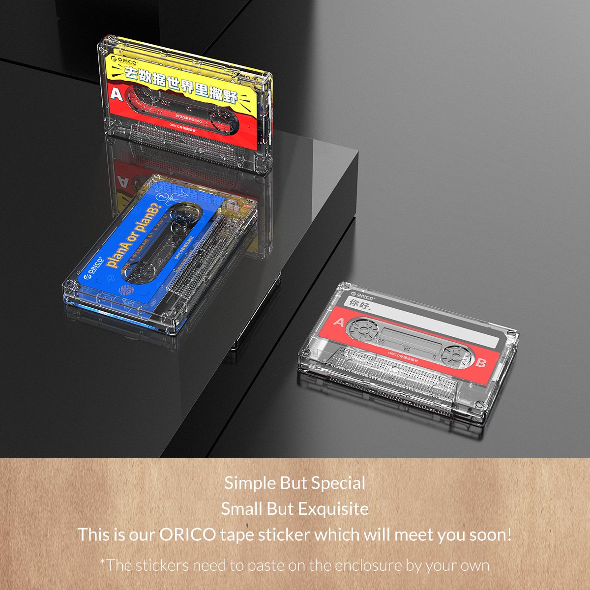 Външна кутия Orico 2580U3-CR Storage Case 2.5" USB 3.0 Retro Look