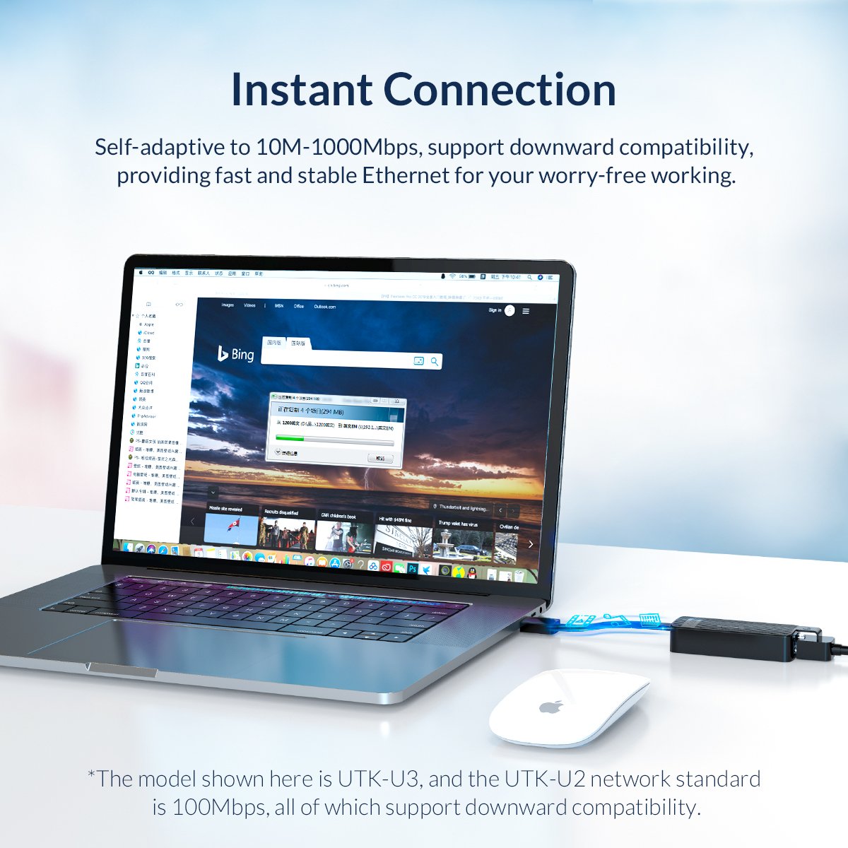 Адаптер Orico UTK-U3 USB 3.0 to LAN Gigabit 1000Mbps Black  