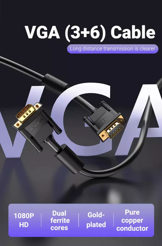 Vention Кабел за монитор Cable VGA HD15 M / M 1.5m Gold Plated, 2 Ferrites - DAEBG
