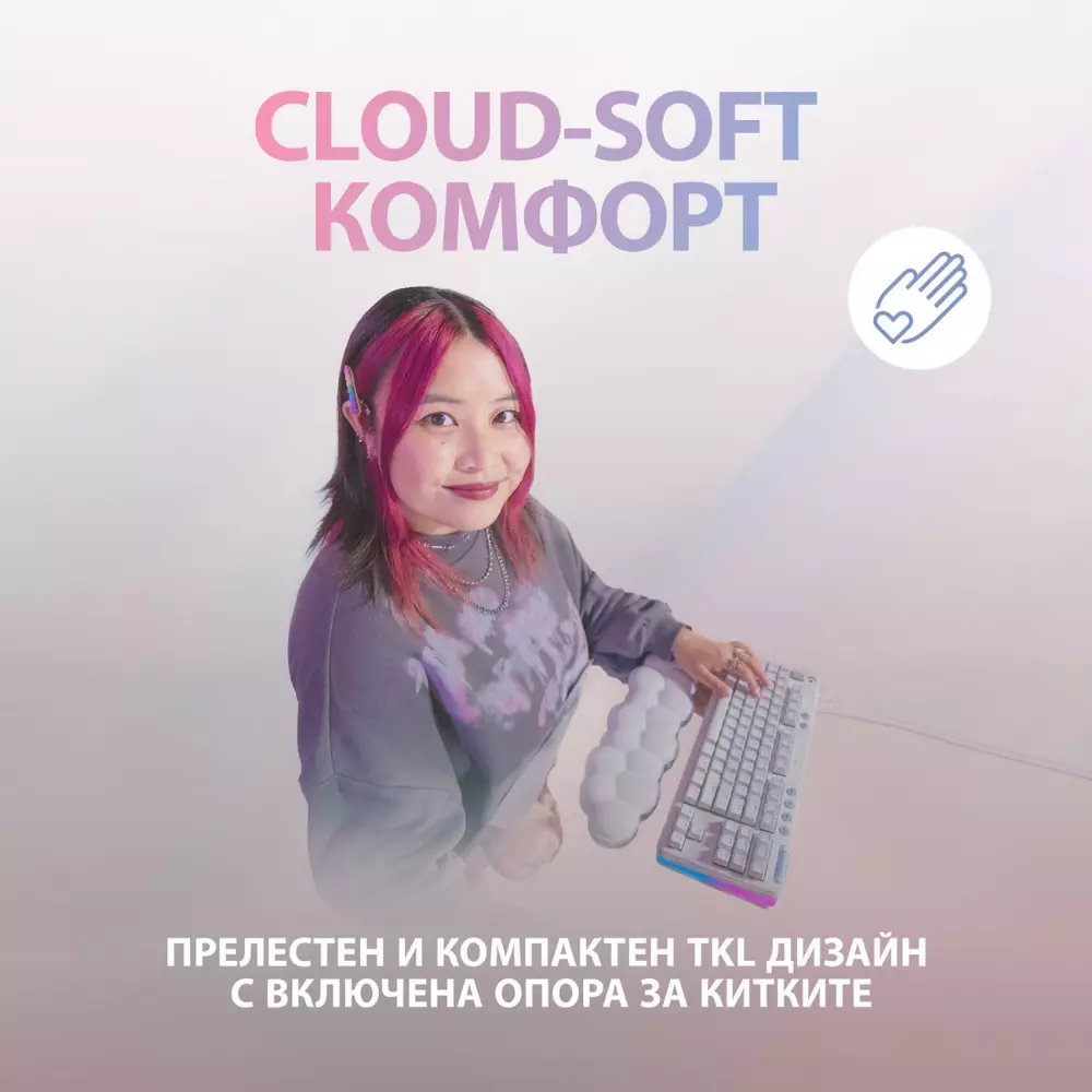 Геймърска механична клавиатура Logitech G G713 TKL Tactile RGB US Layout White - 920-010422