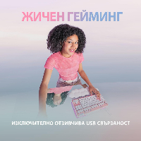 Геймърска механична клавиатура Logitech G G713 TKL Tactile RGB US Layout White - 920-010422