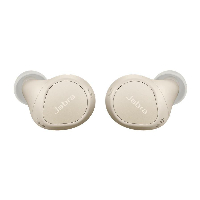 Блутут слушалки Jabra Elite 7 Pro Gold Beige