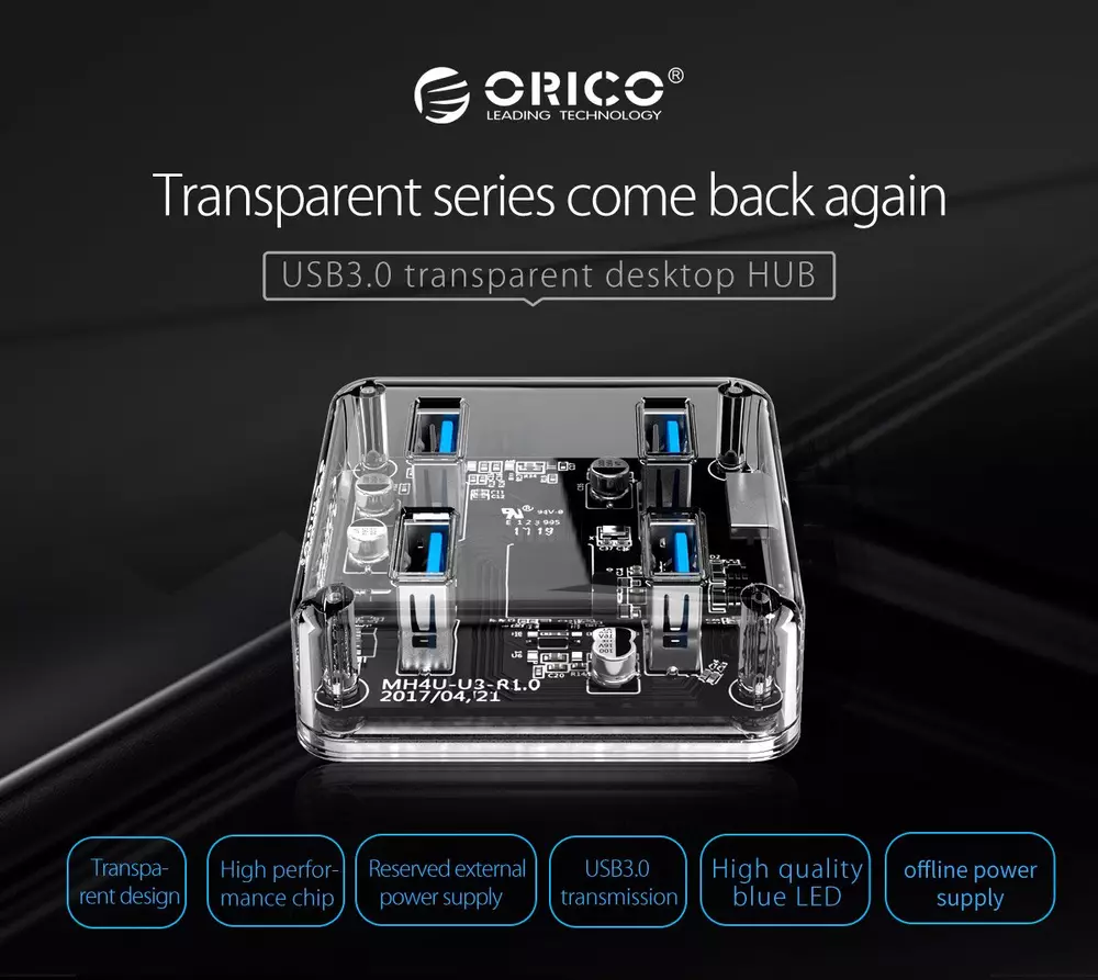 Orico хъб USB3.0 HUB 4 port transparent, 1m cable - MH4U-U3-03-CR