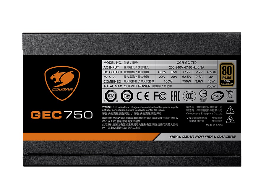 Захранване COUGAR GEC 650 (650W) 80 Plus Gold PSU - CG31GC0650001P