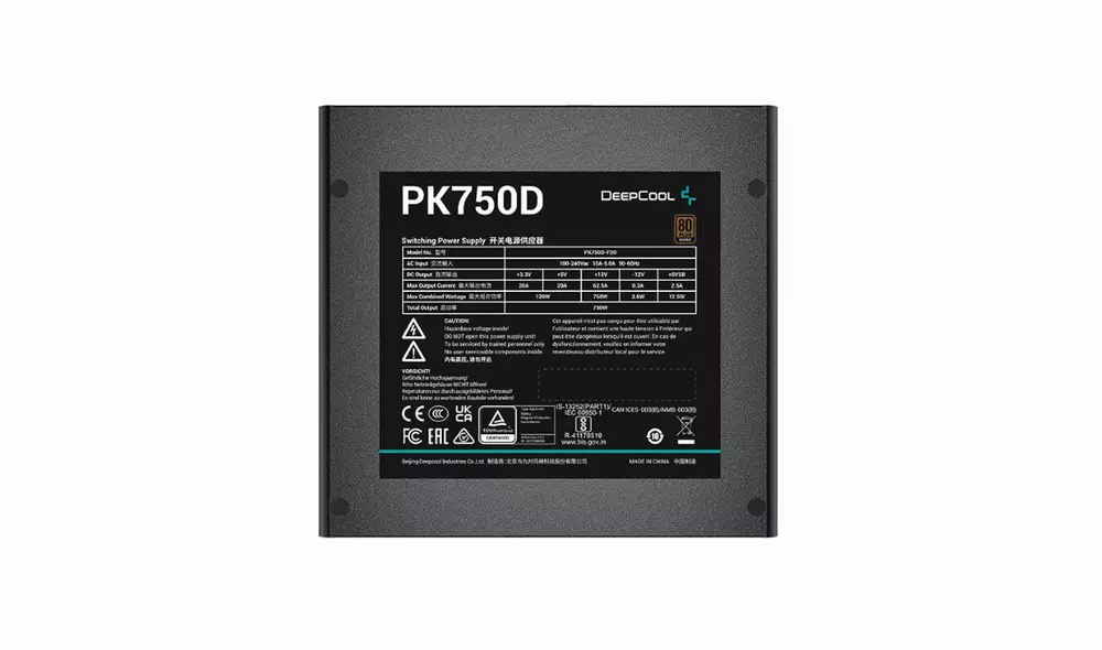 Захранване DeepCool PK750D 750W 80 Plus Bronze PSU