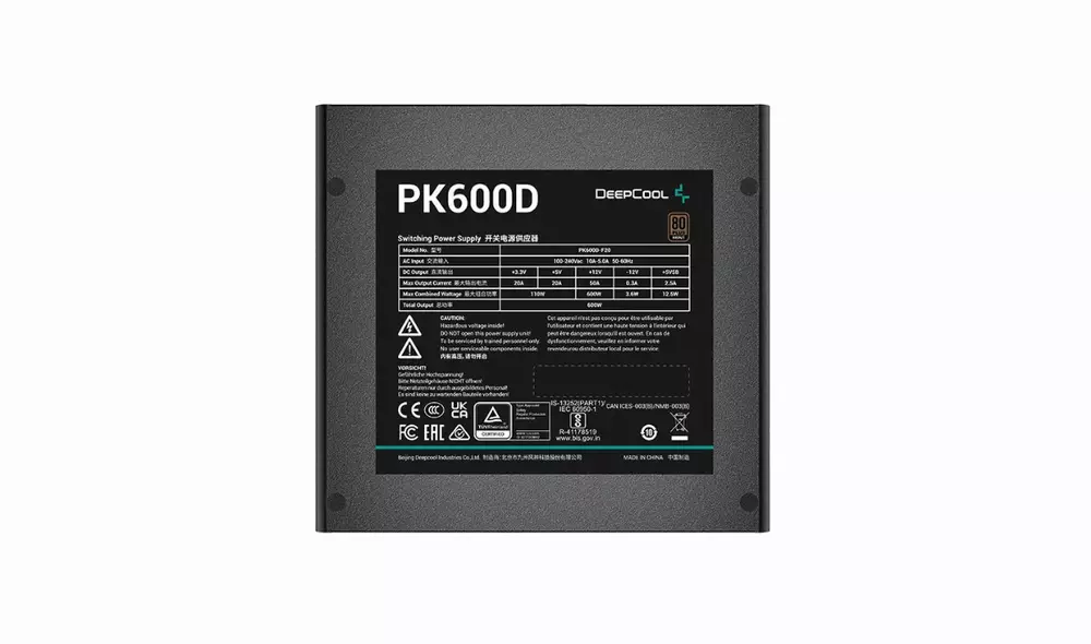 Захранване DeepCool PK600D 600W 80 Plus Bronze PSU 