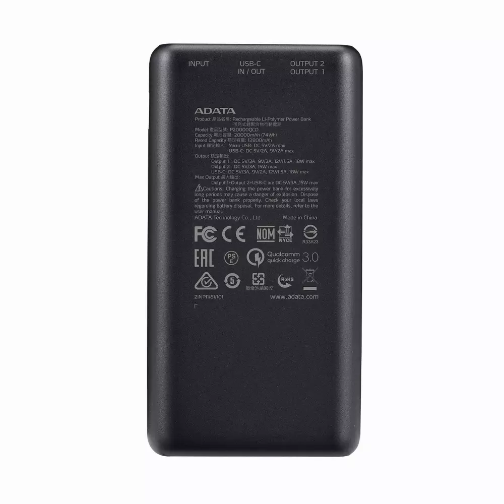 Външна батерия ADATA P20000, 20000 mAh, Black