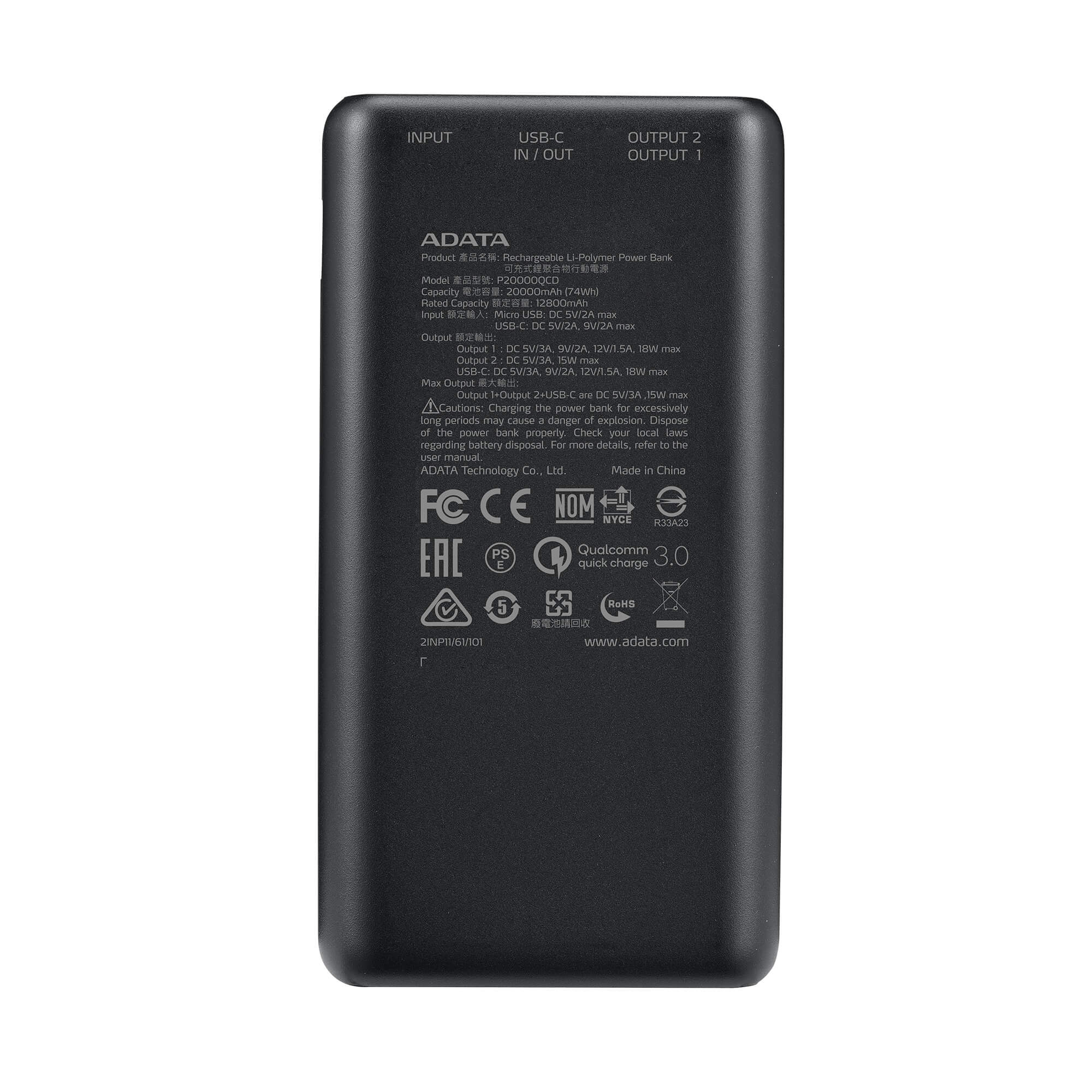Външна батерия ADATA P20000, 20000 mAh, Black