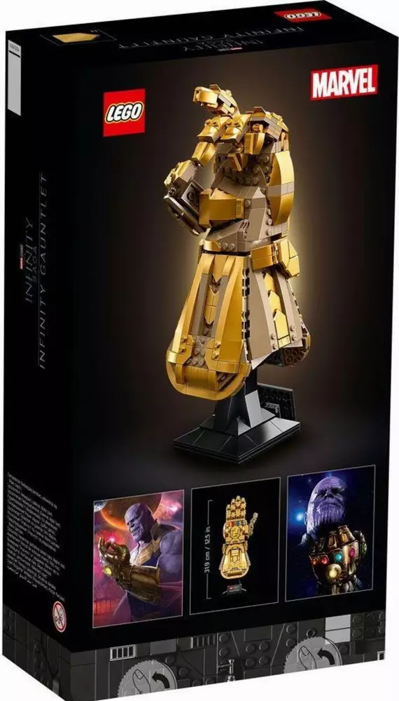 LEGO Super Heroes - Marvel Infinity Gauntlet - 76191