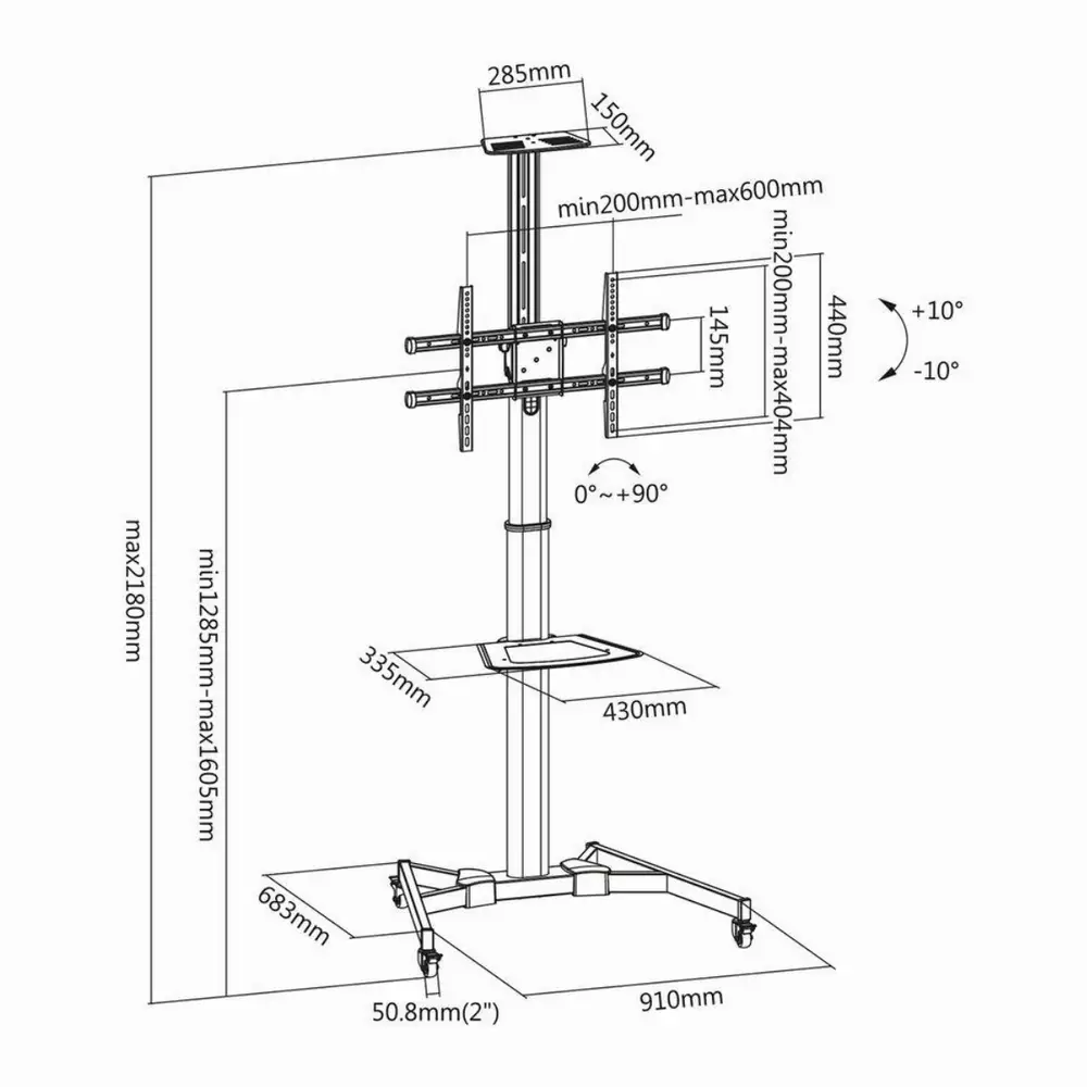 Мобилна стойка Ewent ACT AC8370,  За под, Регулируема, 32"-70", VESA, До 50 кг., Черна