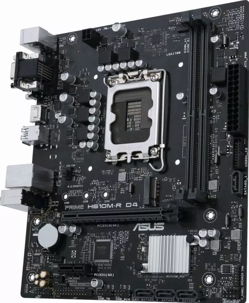 Дънна платка ASUS PRIME H610M-R D4-SI
