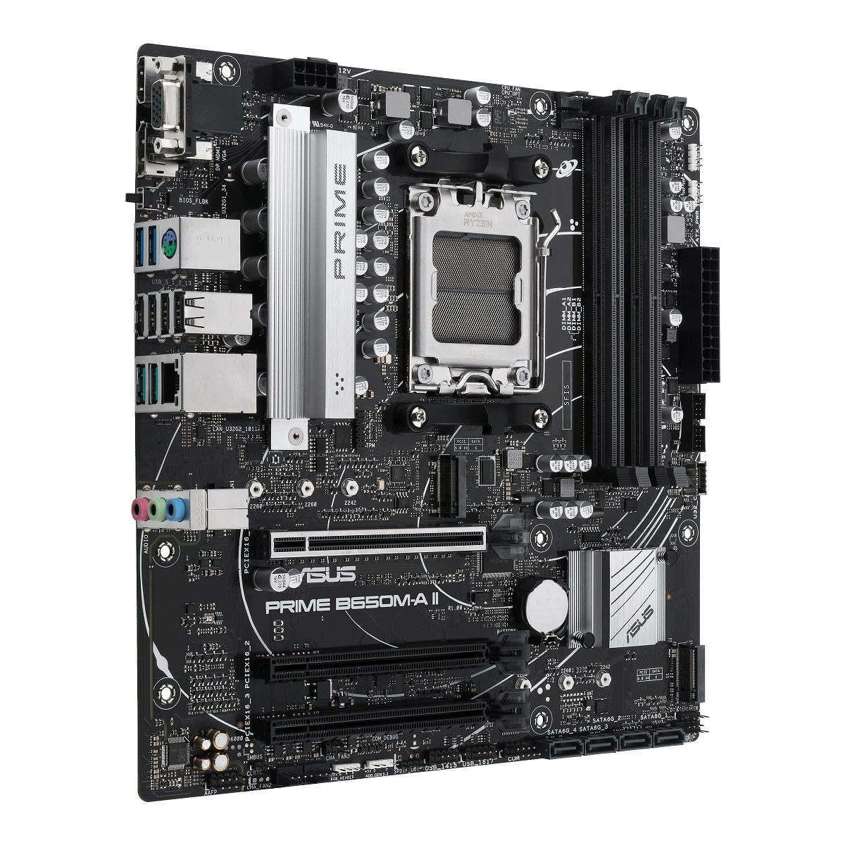 Дънна платка ASUS PRIME B650M-A II AM5
