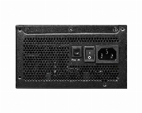Захранване MSI MPG A1000G (1000W) 80 Plus Gold PSU