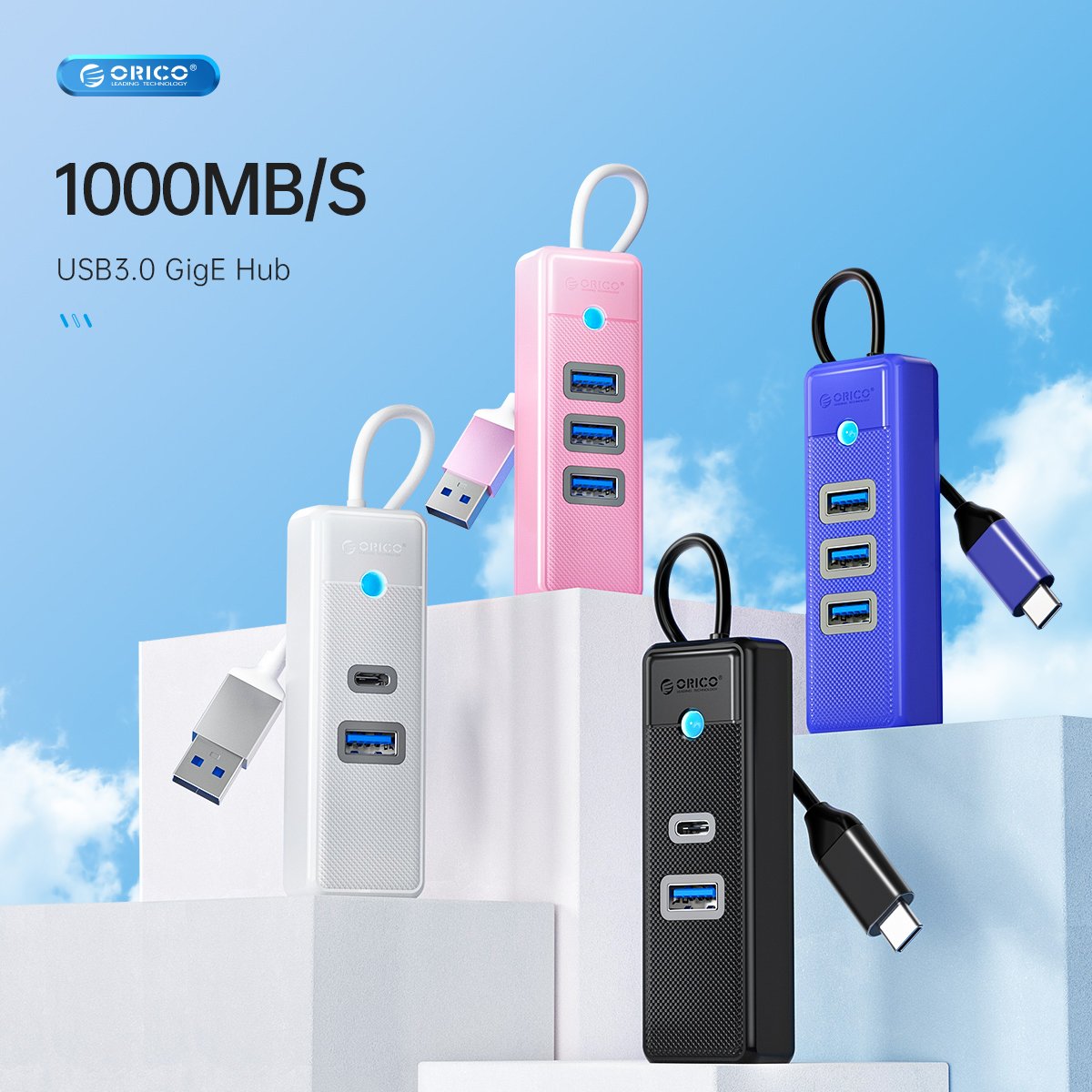 Orico хъб HUB USB3.1 3 port + LAN 1000M - PW3UR-C3-015-BK