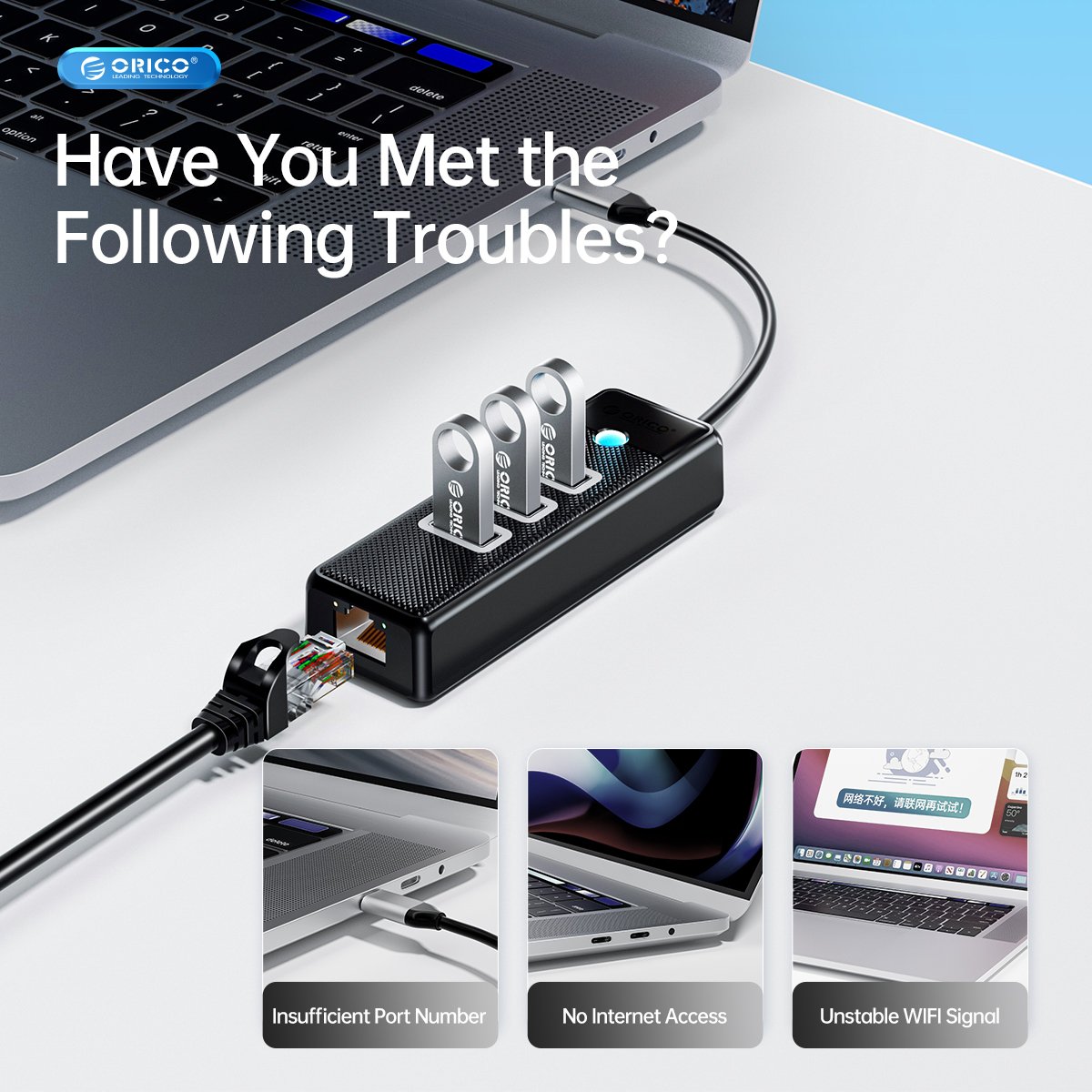 Orico хъб HUB USB3.1 3 port + LAN 1000M - PW3UR-C3-015-BK