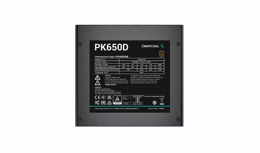 Захранване DeepCool PK650D 650W 80 Plus Bronze PSU - R-PK650D-FA0B-EU