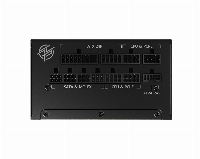 Захранване MSI MPG A850G PCIE5 (850W) 80 Plus Gold PSU ATX 3.0 PCIe5 Ready