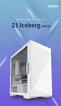 Кутия Zalman Z1 Iceberg White Gaming Case mATX 