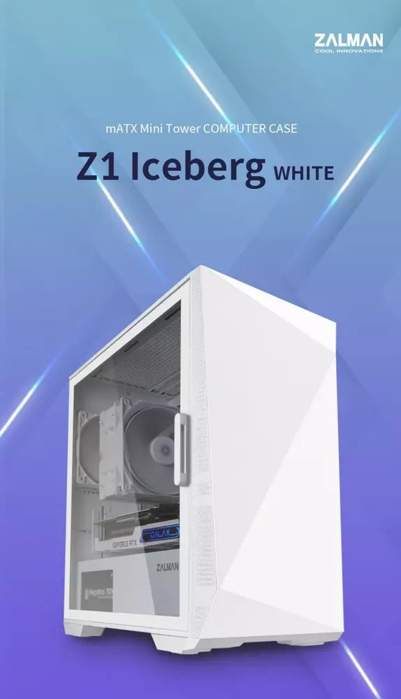 Кутия Zalman Z1 Iceberg White Gaming Case mATX