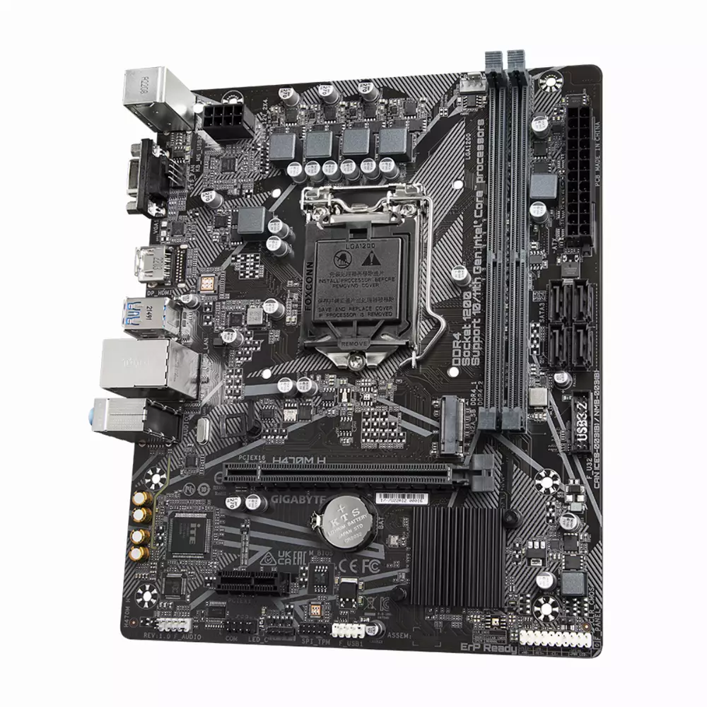 Дънна платка Gigabyte H470M H LGA1200