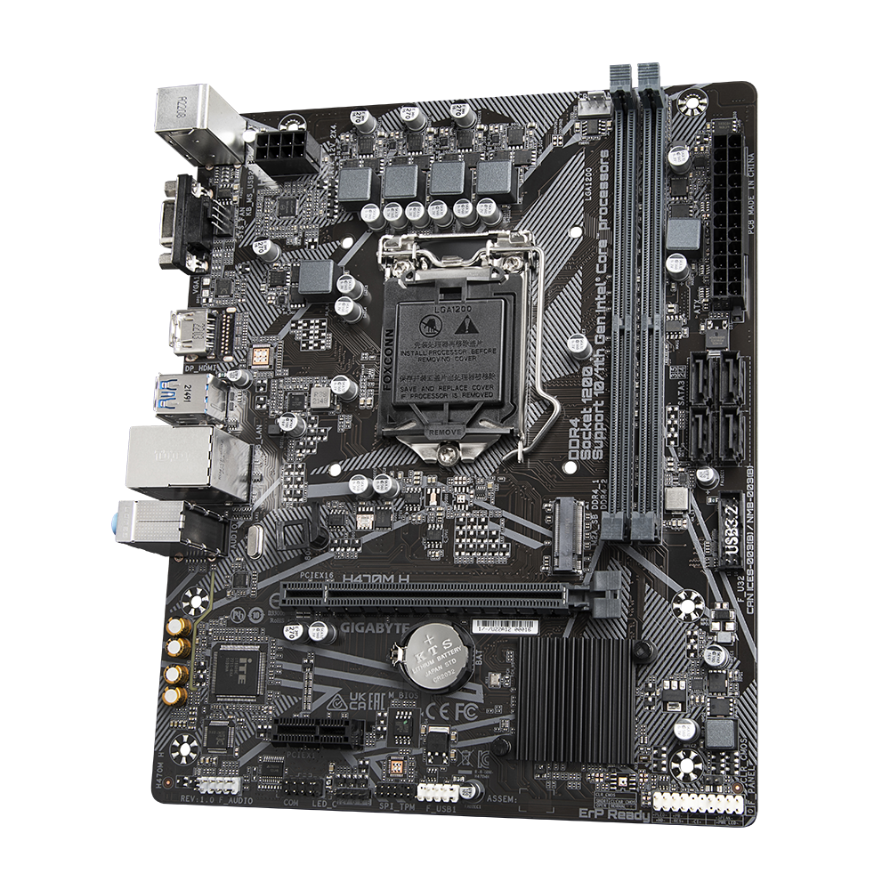Дънна платка Gigabyte H470M H LGA1200