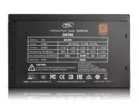 Захранване DeepCool DA700 (700W) 80 Plus Bronze PSU New version - 	DP-BZ-DA700N 