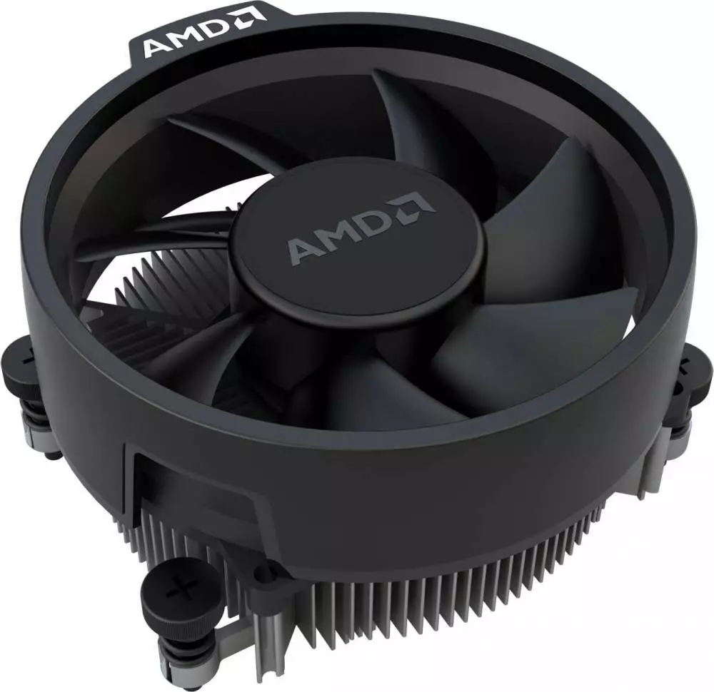 Процесор AMD Ryzen 3 4100 MPK - 100-100000510MPK