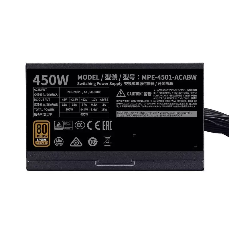 Захранване Cooler Master MWE 450W 80 Plus Bronze V2 - MPE-4501-ACABW-BEU