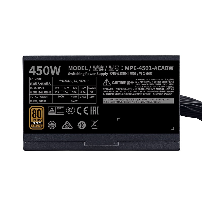 Захранване Cooler Master MWE 450W 80 Plus Bronze V2 - MPE-4501-ACABW-BEU