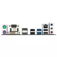 Дънна платка Gigabyte H610M S2H DDR4 LGA1700