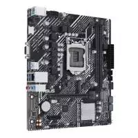 Дънна платка ASUS PRIME H510M-K R2.0 LGA1200