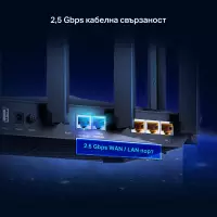 Рутер TP-Link Archer AX90, AX6600, трилентов Gigabit WiFi 6