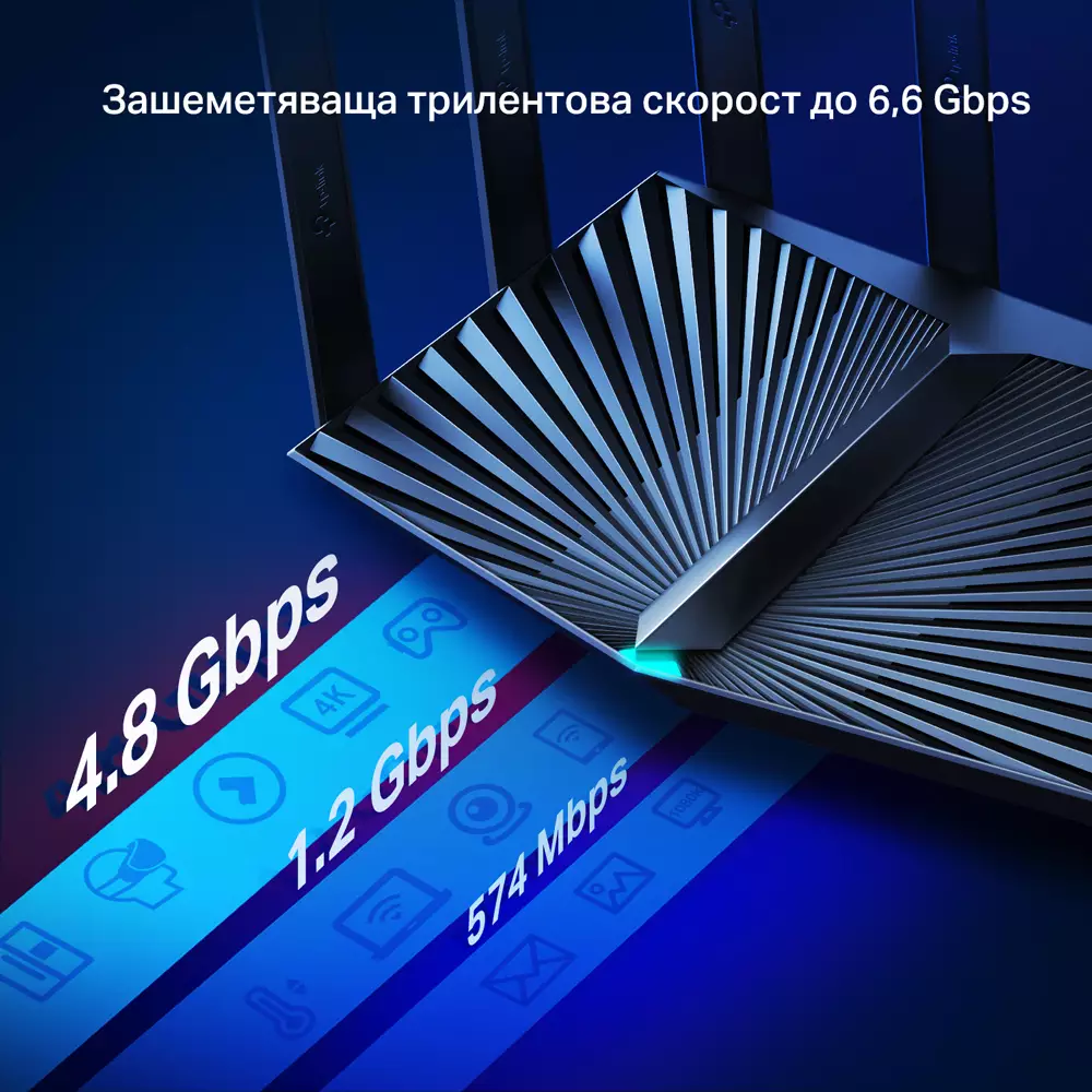 Рутер TP-Link Archer AX90, AX6600, трилентов Gigabit WiFi 6