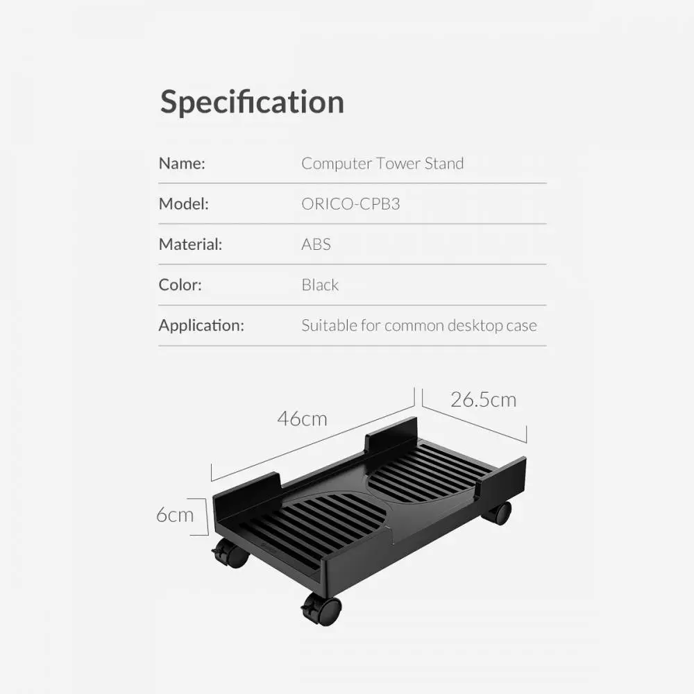 Orico поставка за компютър PC Stand - Computer Bracket - Water Restant, Black - CPB3-BK