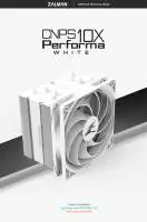 Охладител за процесор Zalman CNPS10X Performa White CPU Cooler