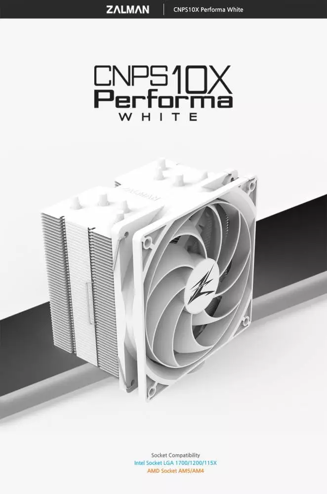 Охладител за процесор Zalman CNPS10X Performa White CPU Cooler