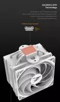 Охладител за процесор Zalman CNPS10X Performa White CPU Cooler