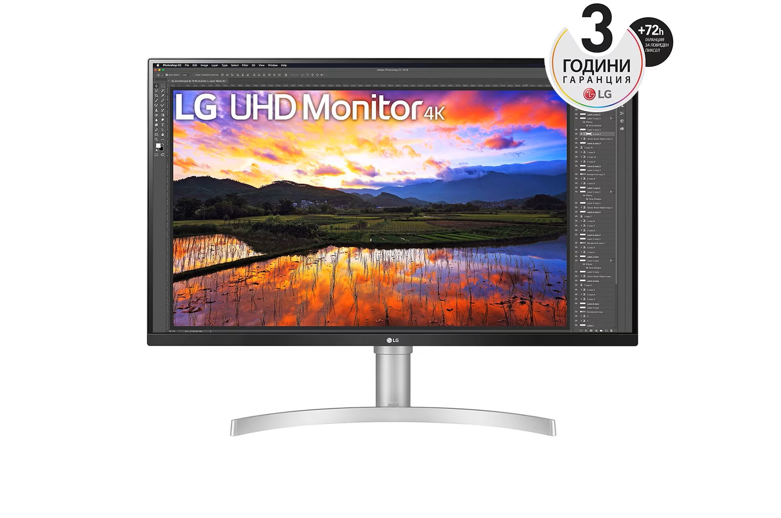 Монитор LG 32UN650P-W 31.5", IPS, 4K 3840x2160, 60Hz, 5ms, HDR, AMD FreeSync