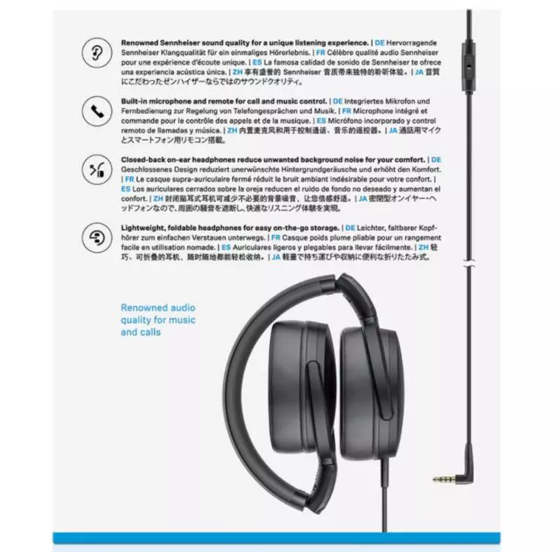 Слушалки Sennheiser HD 400S